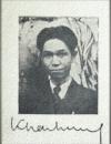 Khái Hưng Khái Hưng