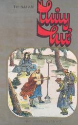 Thủy hử