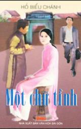 Một chữ tình