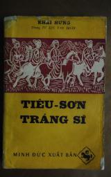 Tiêu Sơn Tráng Sĩ