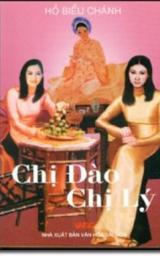 Chị Đào, Chị Lý