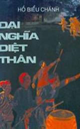 Ðại nghĩa diệt thân