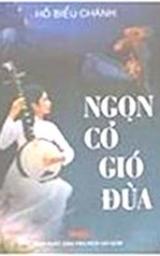 Ngọn cỏ gió đùa