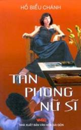 Tân Phong nữ sĩ