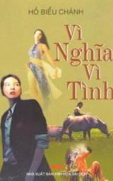 Vì nghĩa vì tình