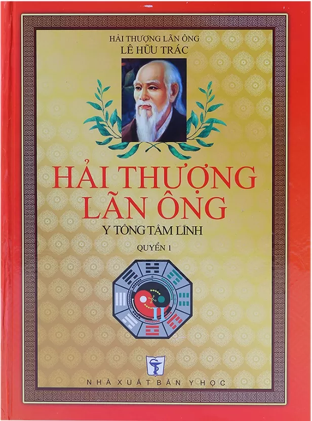 Hải Thượng Y Tông Tâm Lĩnh – Lê Hữu Trác – Quyển 1
