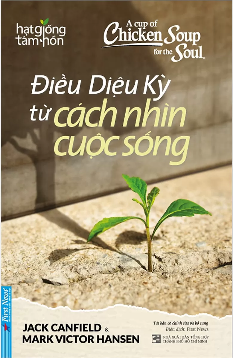 Điều Kỳ Diệu Từ Cách Nhìn Cuộc Sống – Sách nói miễn phí mp3