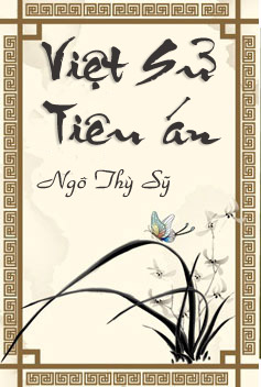 Việt Sử Tiêu Án ( 1775 )